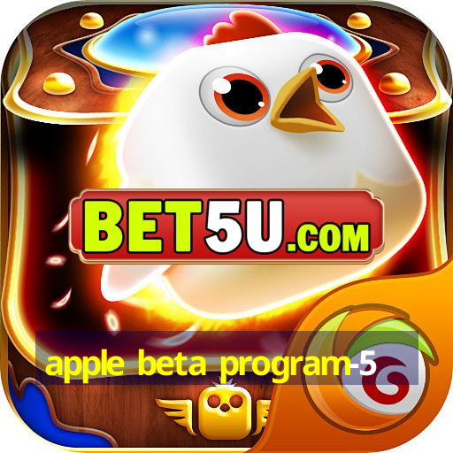 apple beta program